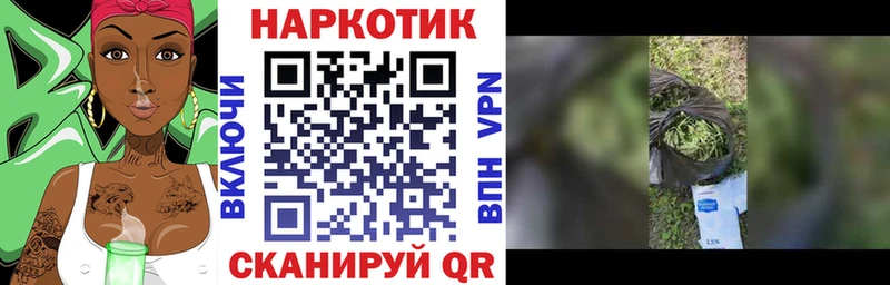 Купить наркотики Камбарка КОКАИН hydra ССЫЛКА СОЛЬ ГАШИШ Меф мяу мяу