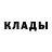 Canna-Cookies конопля Yaroslav Holovenko