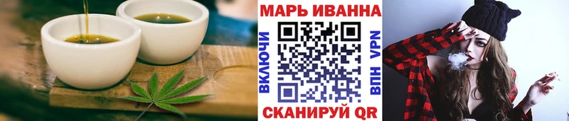 Еда ТГК конопля  где купить наркоту  Камбарка 