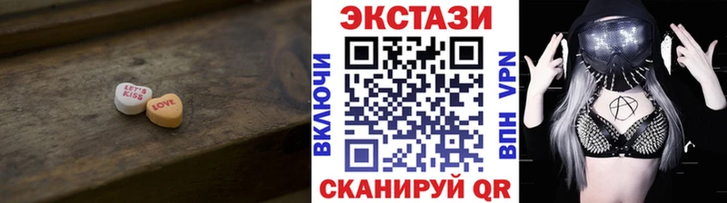 ЭКСТАЗИ Punisher Камбарка