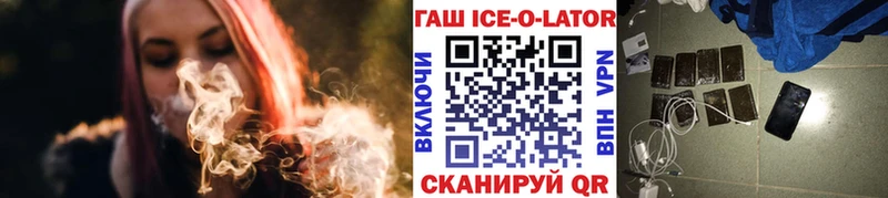 ГАШ VHQ  Камбарка 