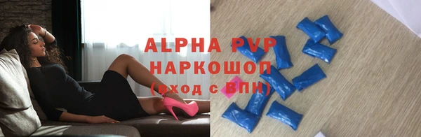 МДПВ Арсеньев