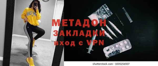 марки nbome Киреевск