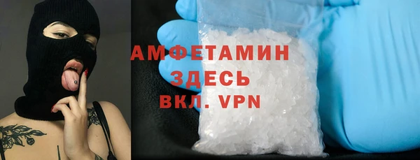герыч Аркадак