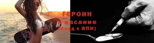 МДПВ Арсеньев
