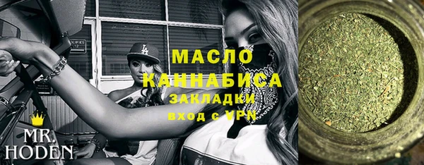 крисы Киренск