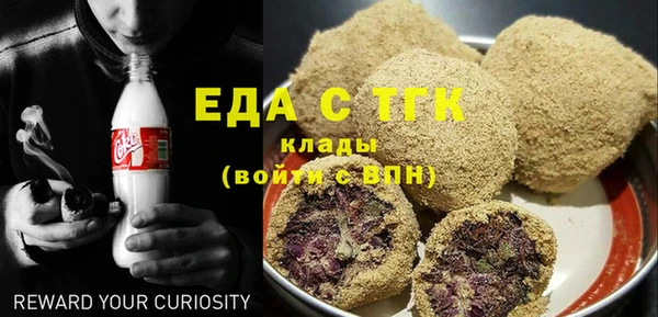 МДПВ Арсеньев