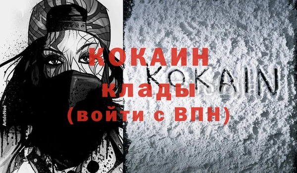 МДПВ Арсеньев