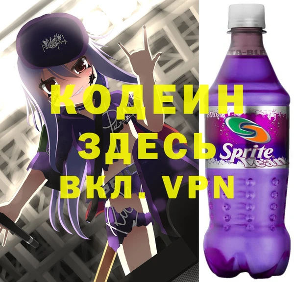 герыч Аркадак