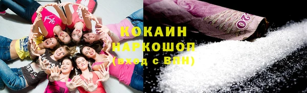 МДПВ Арсеньев