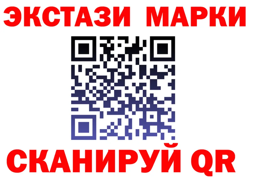 Альфа ПВП СК КРИС ССЫЛКА площадка OMG Камбарка