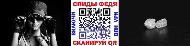 цены наркотик  Камбарка  МЕТАМФЕТАМИН витя 
