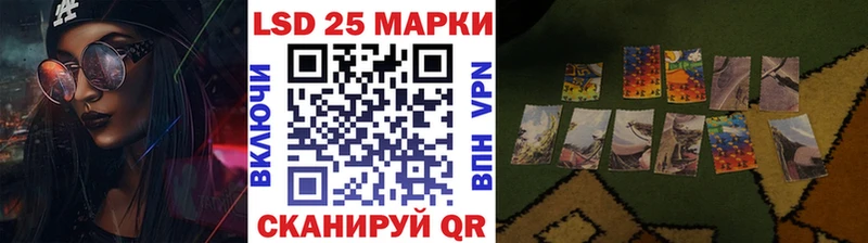 Марки N-bome 1,8мг  закладки  Камбарка 
