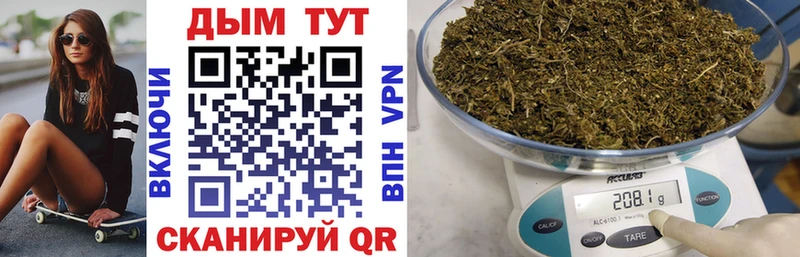 цены наркотик  сайты даркнета телеграм  блэк спрут маркетплейс  Канабис Ganja  Камбарка 